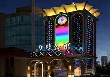 泸县好玩开放荤素KTV推荐-九号公馆KTV消费价格口碑点评